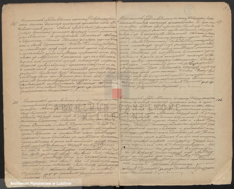 image.from.unit.number "Księga urodzeń"
