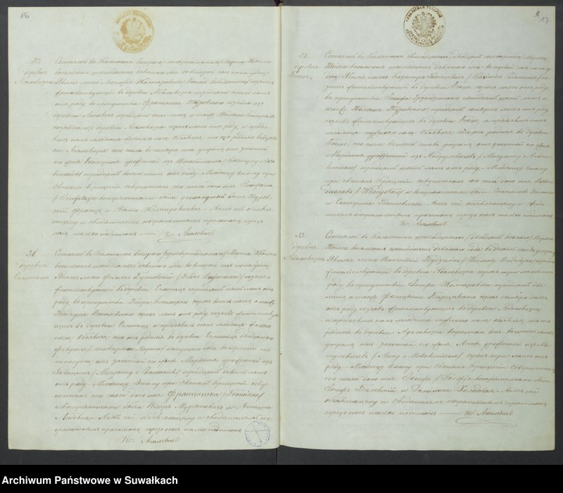 image.from.unit.number "Duplikat roždennych, obvenčennych i mertvych Kaletnickago Prichoda na 1869 god"