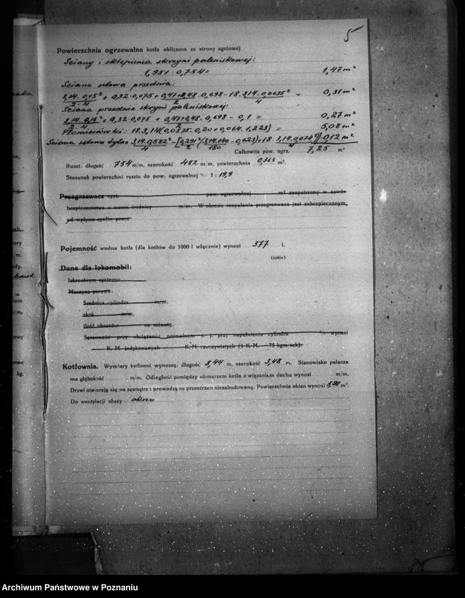 Obraz 9 z jednostki "H. Cegielski - T. A. Poznań - Górna Wilda nr woj. 4541"