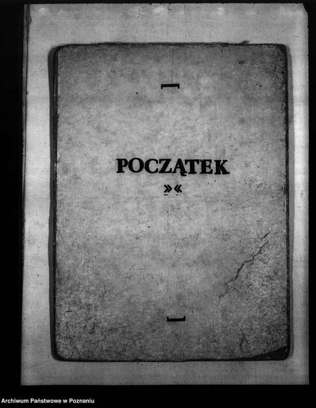 Obraz 3 z jednostki "Ausbau der Gebäude für die Oberschule Turek"