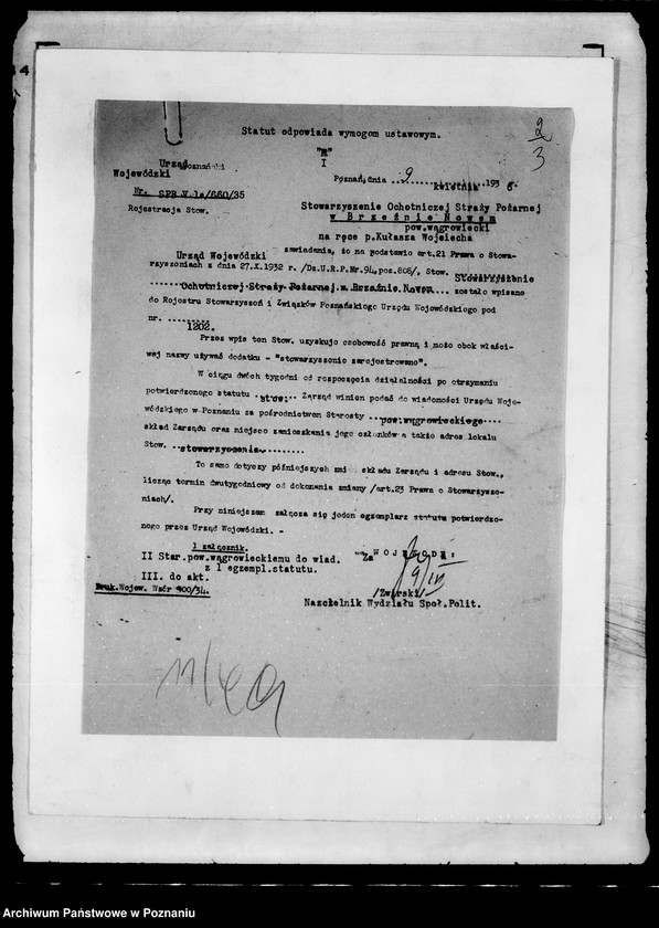 Obraz 7 z jednostki "/Stowarzyszenie ochotniczej straży pożarnej powiatu wągrowieckiego/ litery od B-N"