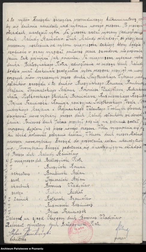 Obraz 20 z jednostki "Pobiedziska, powiat Poznań - akta koła."