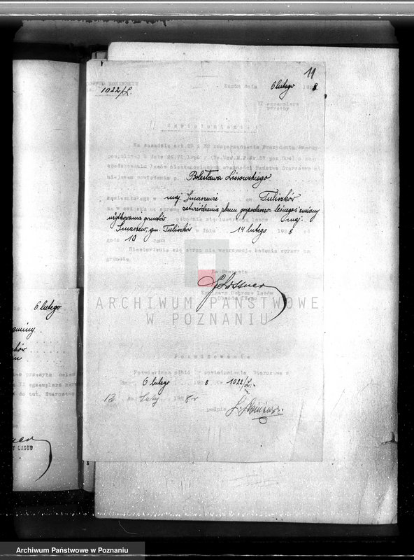 Obraz 15 z jednostki "Majątek Smaszew powiat koniński"