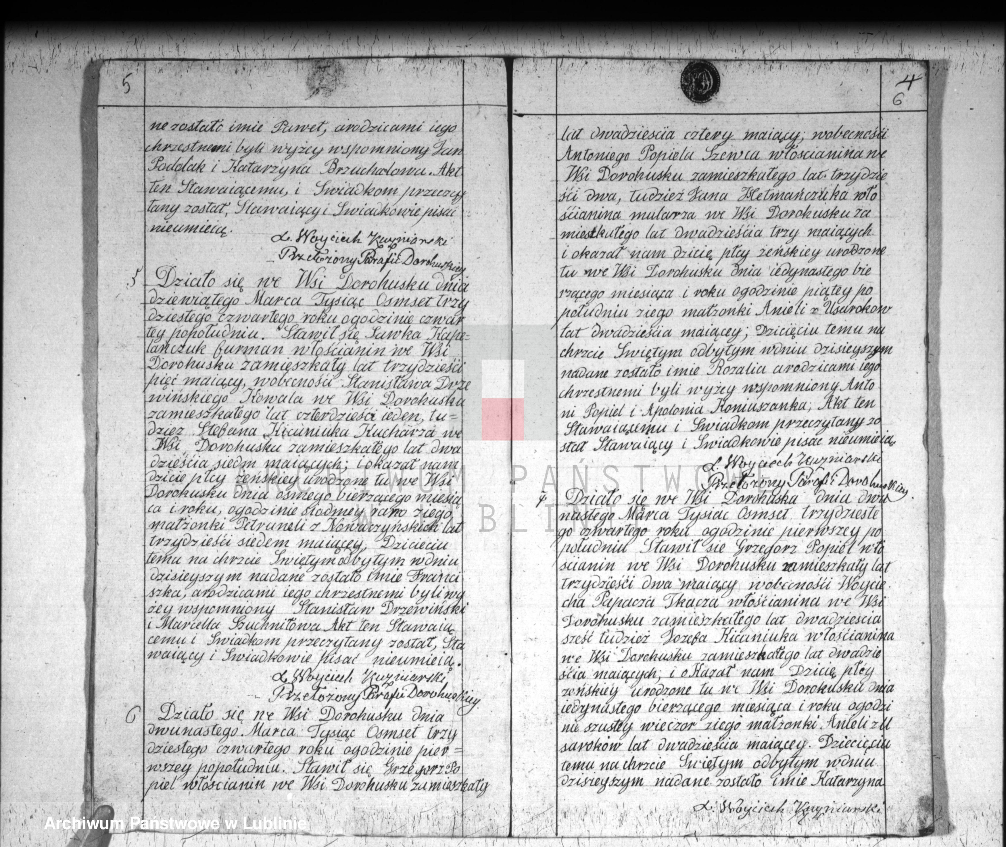 Skan z jednostki: Księga urodzeń, małżeństw i zgonów