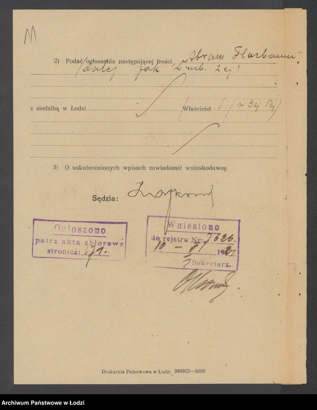 Obraz 13 z jednostki "Abram Flacbaum- sklep kolonialno-spożywczy"