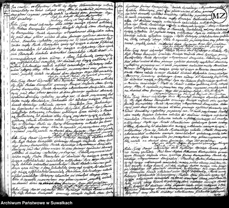 Obraz 13 z jednostki "Akta Cywilne Małżeństwa Gminy Krasnopolskiey od R.1810 1-go Maja do R. 1811 1-go Maja."
