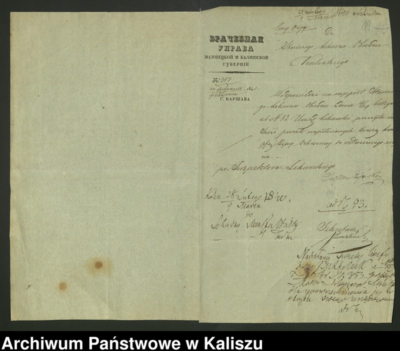image.from.collection.number "Choroby i epidemie111"