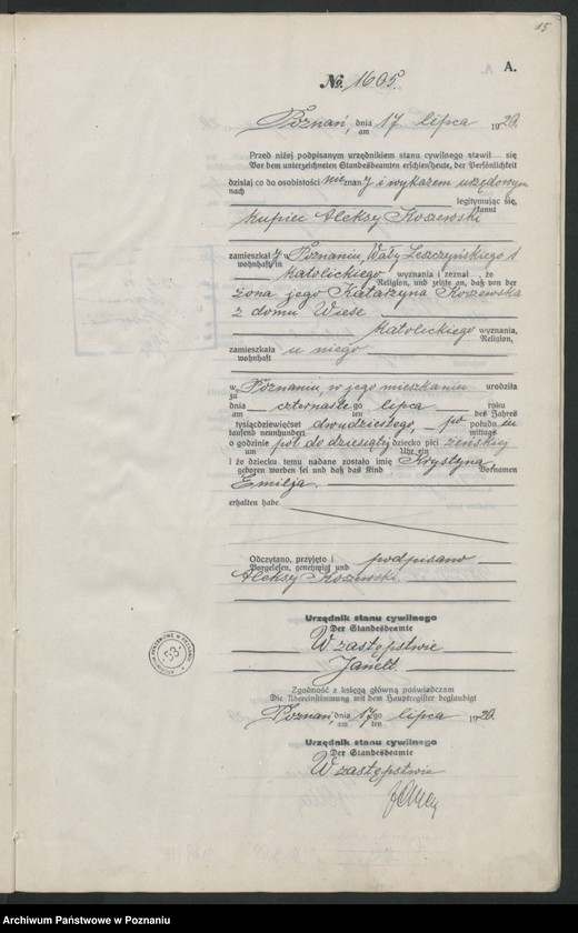 Obraz 17 z jednostki "Księga urodzeń odpis tom V [Rejestr poboczny urodzeń]"