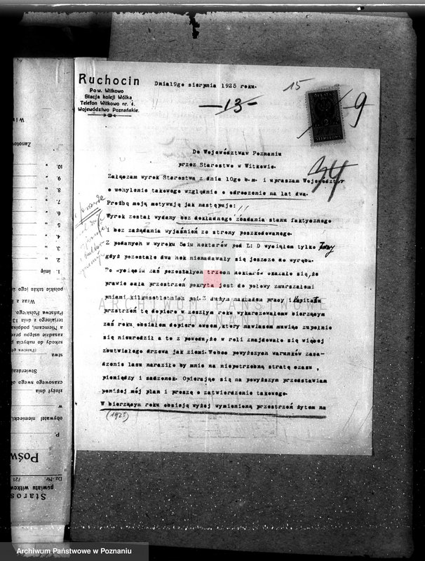 Obraz 19 z jednostki "Nadzór nad gospodarką w lasach majętności Ruchocin powiecie gnieźnieńskim"