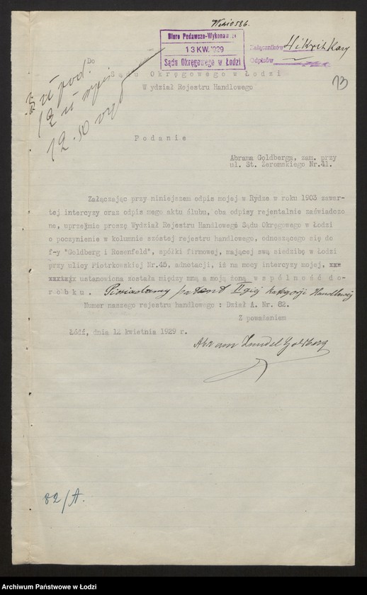 Obraz 15 z jednostki "Goldberg i Rosenfeld- spółka handlowa"