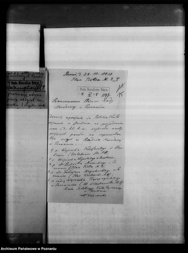 Obraz 17 z jednostki "Korespondencja różna w sprawie pomocy materialnej i prawnej i inna dotycząca spraw społeczno - politycznych."