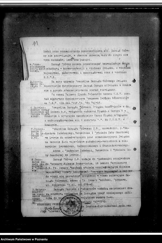 Obraz 15 z jednostki "Korespondencja z Zarządem Głównym"