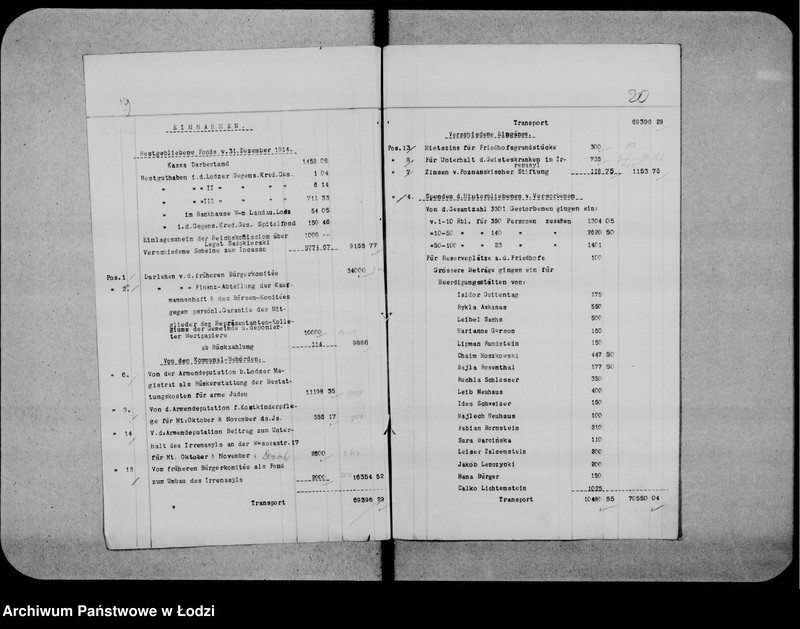 Obraz 17 z jednostki "Sprawozdanie kasowe"
