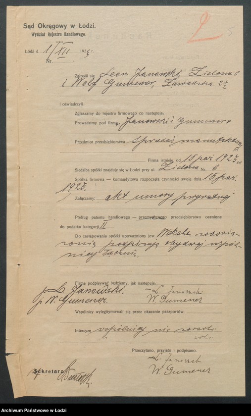 Obraz 7 z jednostki "Janowski i Gumera- sprzedaż manufaktury"