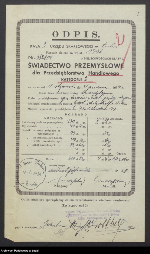 Obraz 4 z jednostki "Abram Gothelf, Ruchla Neuma Znamirowska – wyrób i sprzedaż towarów włókienniczych i przędzy"