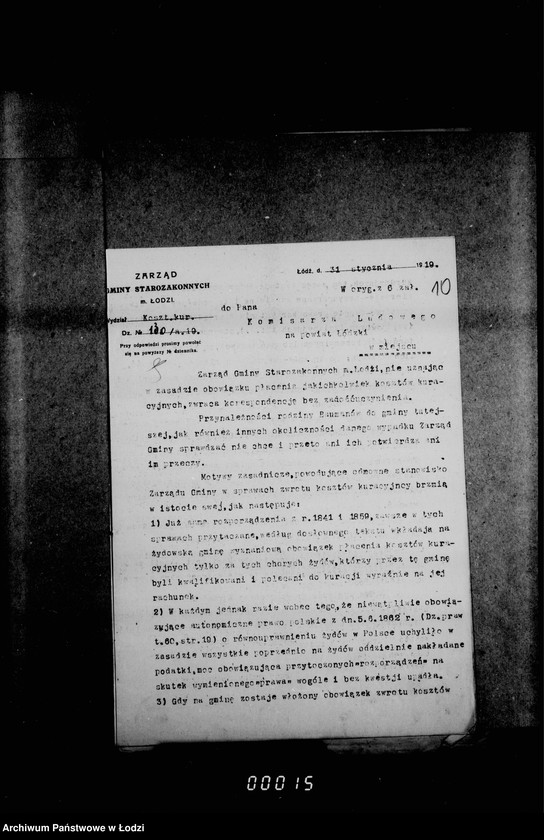 Obraz 14 z jednostki "Akta dotyczące kosztów leczniczych"