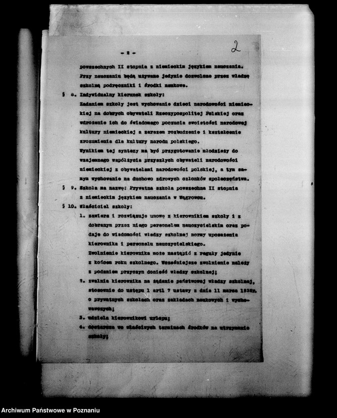 Obraz 5 z jednostki "Prywatna Szkoła Powszechna z niemieckim językiem nauczania Wągrowiec"