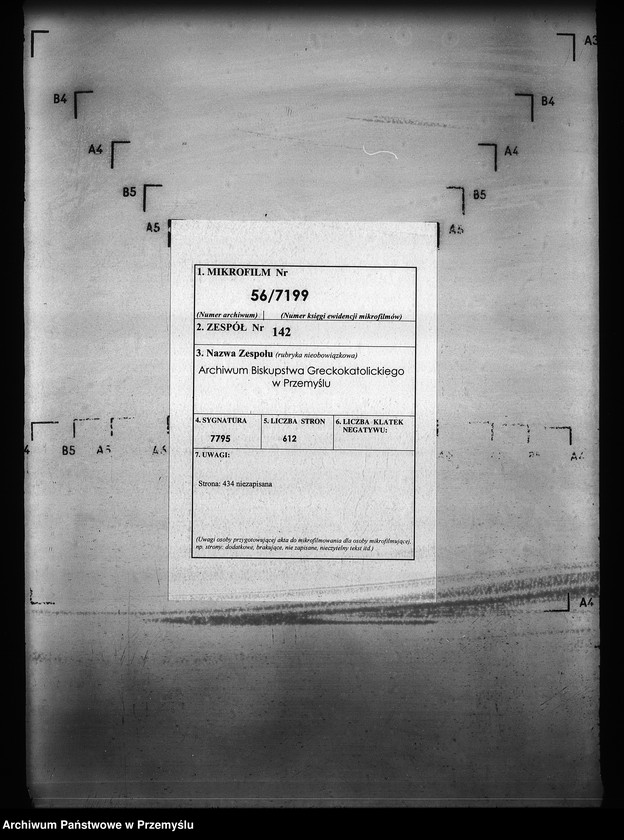 image.from.unit.number "[Kopie ksiąg metrykalnych parafii Lenina Wielka (dekanat Stary Sambor]; [Kopie ksiąg metrykalnych parafii Bilicz (dekanat Stary Sambor)]"