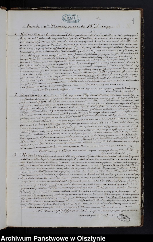 image.from.unit.number "Kniga Duplikat˝ zaklûčaûŝaâ Akty Uroždennyh˝, Brakosočetavšihsâ i Umerših˝ v˝ Prihodî Gržebsk˝ 1875 goda [Duplikat. Akta stanu cywilnego urodzeń, małżeństw i zgonów Parafii Grzebsk za 1875 rok]"