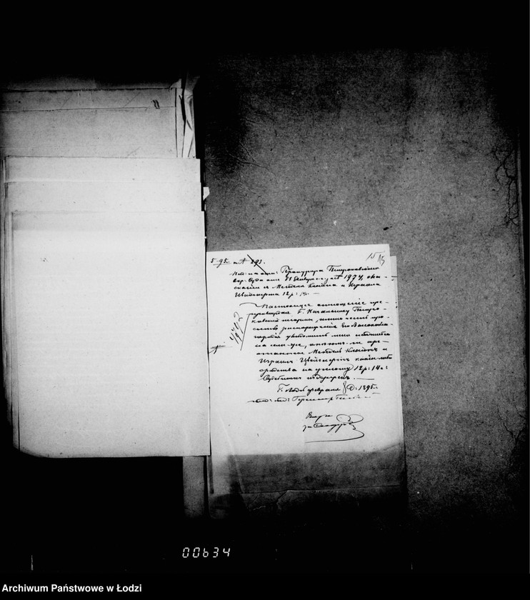 Obraz 20 z jednostki "O vzyskanji sudebnych izderžek"