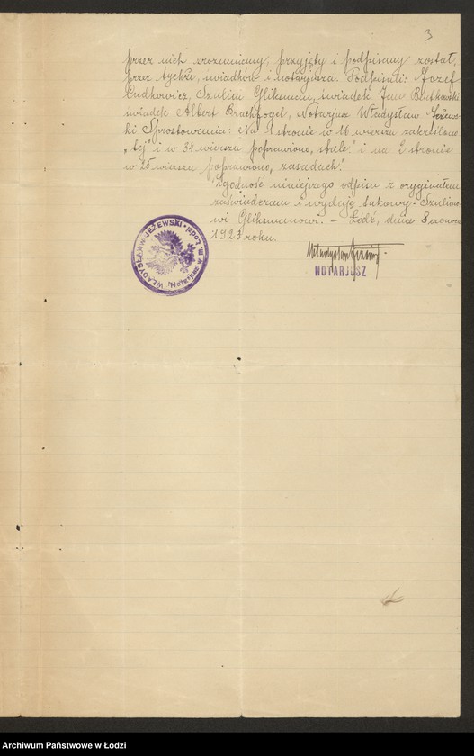 Obraz 5 z jednostki "Ludkowicz i Gliksman – sprzedaż towarów manufakturowych"