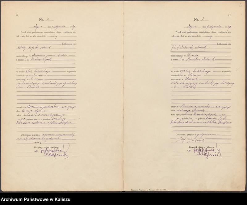 image.from.unit.number "Rejestr śmierci (główny)"