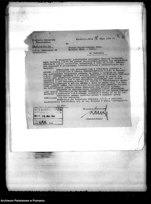 Obraz 14 z jednostki "/Jungdeutsche Partei für Polen w Wolsztynie/"