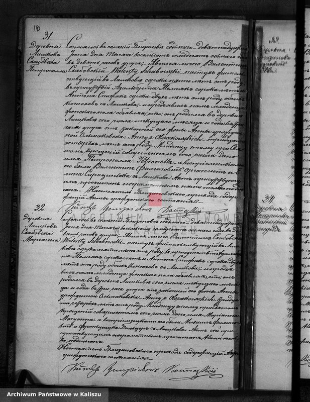 Obraz 19 z jednostki "Księga urodzeń, małżeństw, zgonów"