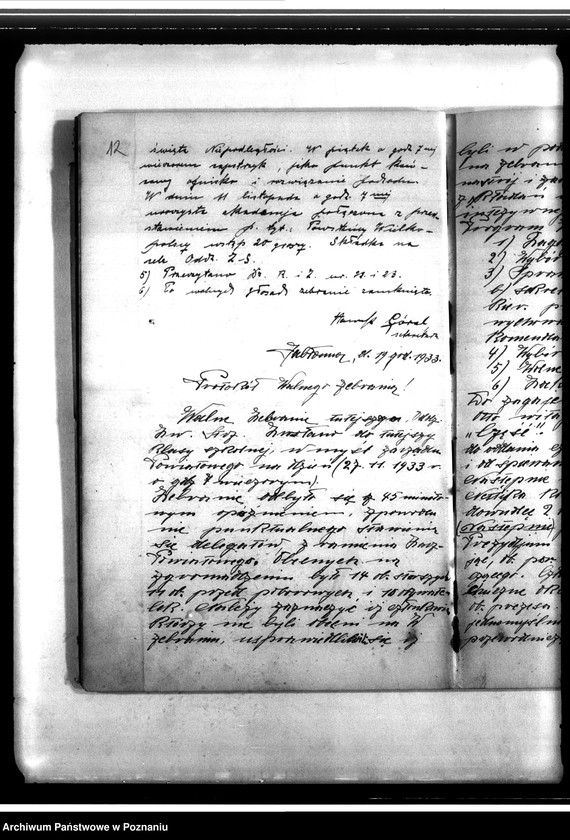 Obraz 16 z jednostki "Protokoły zebrań"