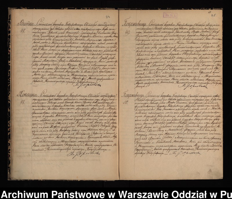 image.from.unit.number "Akta urodzeń, małżeństw, zgonów"