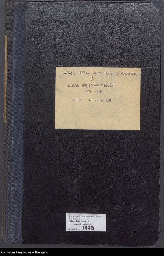 Obraz 2 z jednostki "Księga miejscowa zgonów tom I [Rejestr główny zgonów]"
