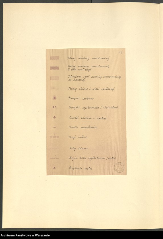 image.from.collection.number "Odbudowa Warszawy - Rejon dzielnicy Żoliborz - Piaski111"