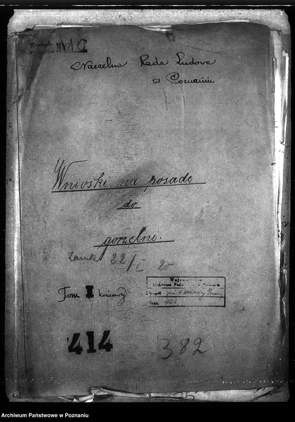 Obraz 4 z jednostki "Naczelna Rada Ludowa w Poznaniu wnioski na posadę do gorzelni"