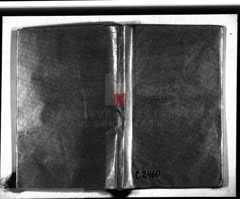 image.from.unit.number "Akta urzędnika stanu cywilnego gminy i parafii sereyskiey umarłych od dnia 1-go stycznia 1821 do ostatniego grudnia tegoż roku w Serejach"
