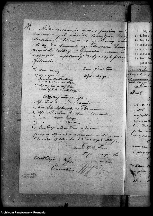 Obraz 15 z jednostki "Majątki prywatne [sprzedaż majątku "Przyjaźń" - Reinfelde na Pomorzu]"