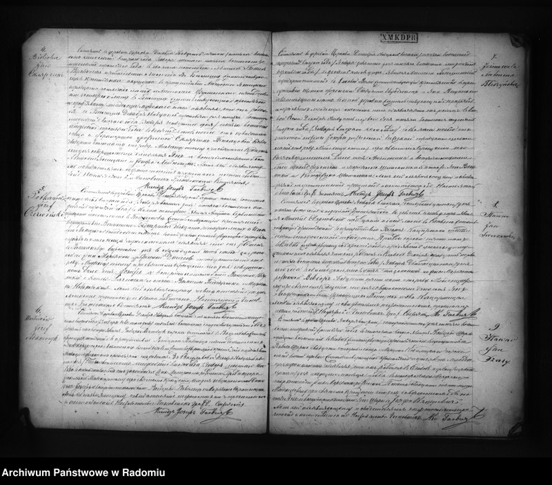 image.from.unit.number "Duplikat aktov o uroždennyh, brakosočetannyh i umeršyh Cerekevskago Prihoda na 1873 god"