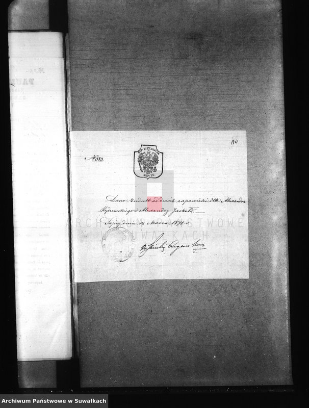 image.from.unit.number "Dokumenta k aktam brakosočetanija Kaletnickago Prichoda s 1871 goda"