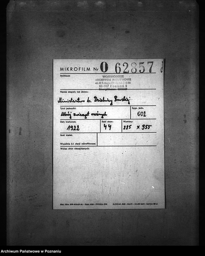 Obraz 2 z jednostki "Ubój zwierząt rzeźnych"