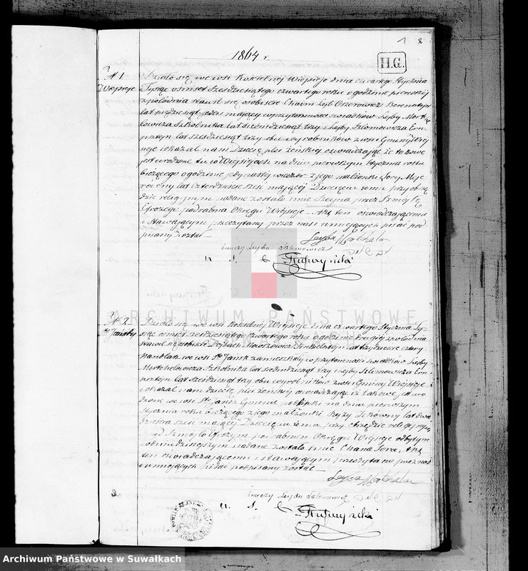 image.from.unit.number "Duplikat akt urodzonych, zaślubionych i zmarłych urzędnika Stanu Cywilnego wyznania mojżeszowego Okręgu Wiejsieje pro 1864"