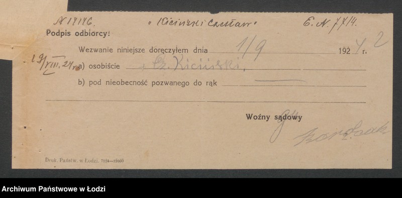 Obraz 4 z jednostki "Czesław Kiciński – piwiarnia i jadłodalnia Lućmierz"