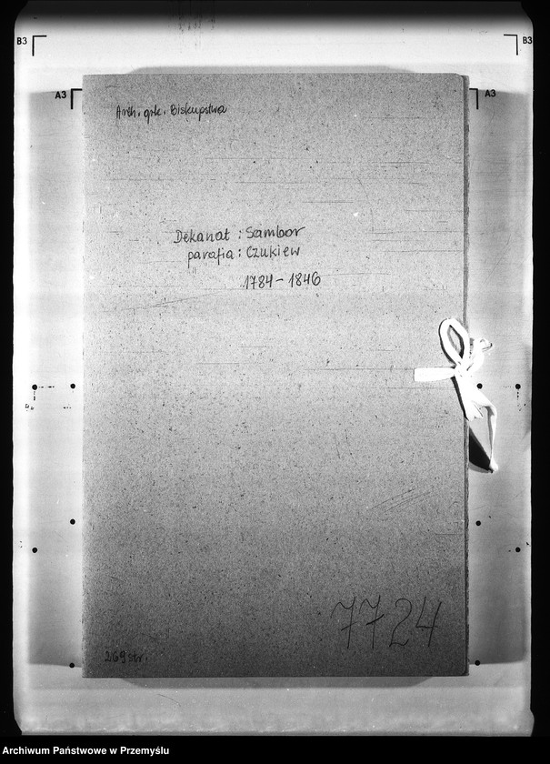 Obraz 4 z jednostki "[Kopie ksiąg metrykalnych parafii Czukiew z filią Uherce (dekanat Sambor)]"