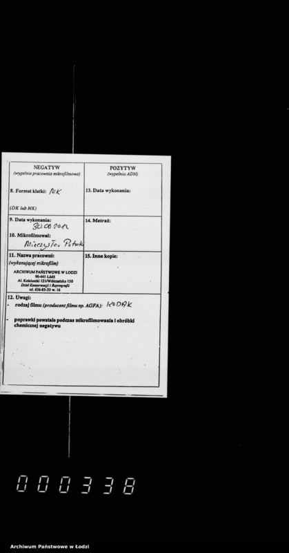 Obraz 3 z jednostki "Akta dotyczące spraw Urzędu Stanu Cywilnego"