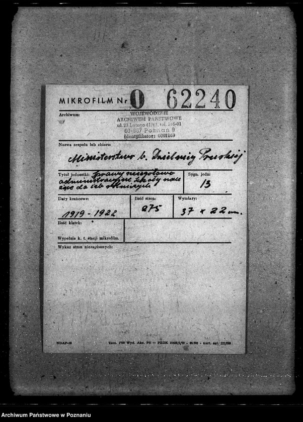 Obraz 2 z jednostki "Sprawy szczegółowo-administracyjne Szkoły należące do Izb Rolniczych"