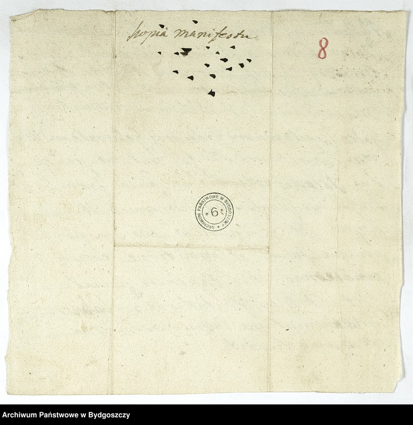 image.from.unit.number "Protocoll[a] Iudic[ii] Scabinal[is]"