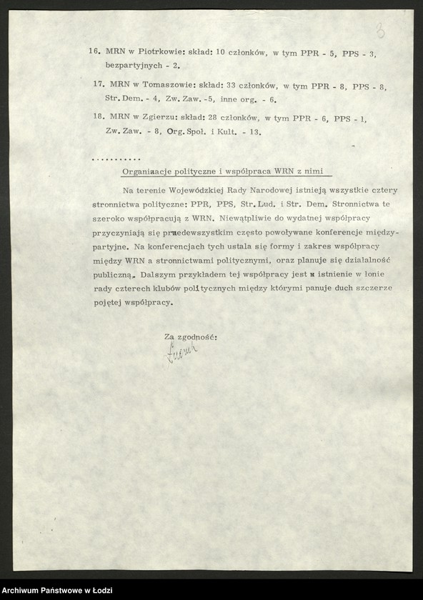 Obraz 4 z jednostki "Zarząd Miejski w Łodzi-sprawozdania, [protokoły z posiedzeń Wojewódzkiej Komisji Odbudowy, konferencji w sprawie połączenia WKOS i MKOS] [i załączniki]"
