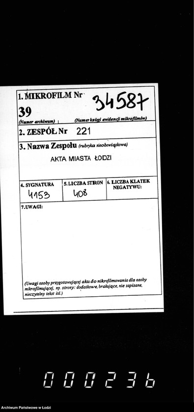 Obraz 2 z jednostki "O vzyskanji sudebnych izderžek"