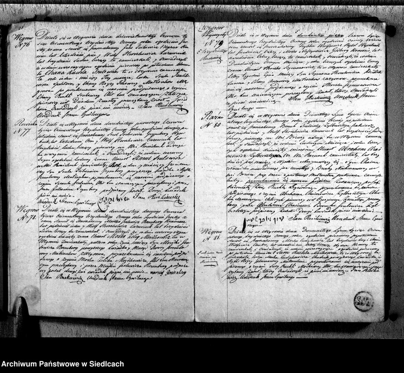 Obraz 17 z jednostki "Akta zgonów"