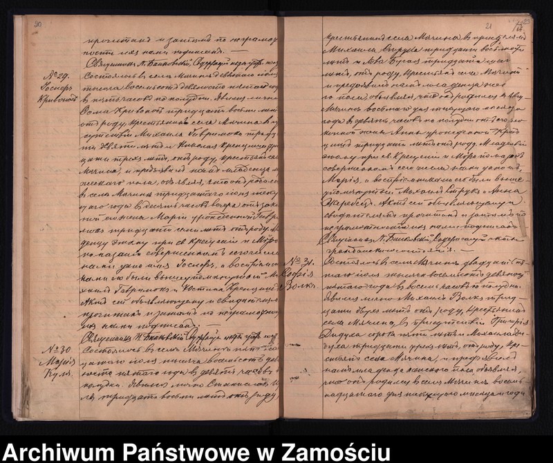 image.from.unit.number "Akta urodzeń, małżeństw, zgonów"