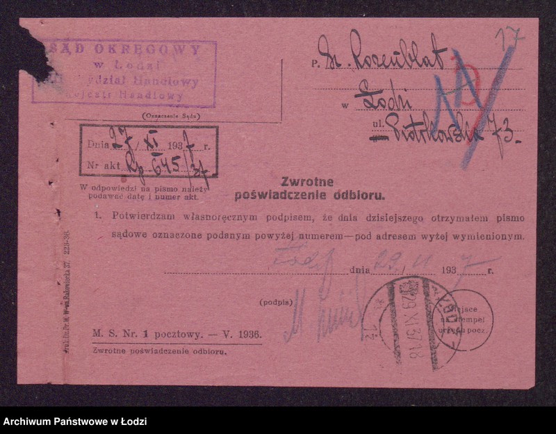 Obraz 19 z jednostki "Samuel Icchok Rozenblat- wyrób i sprzedaż manufaktury półwełnianej"