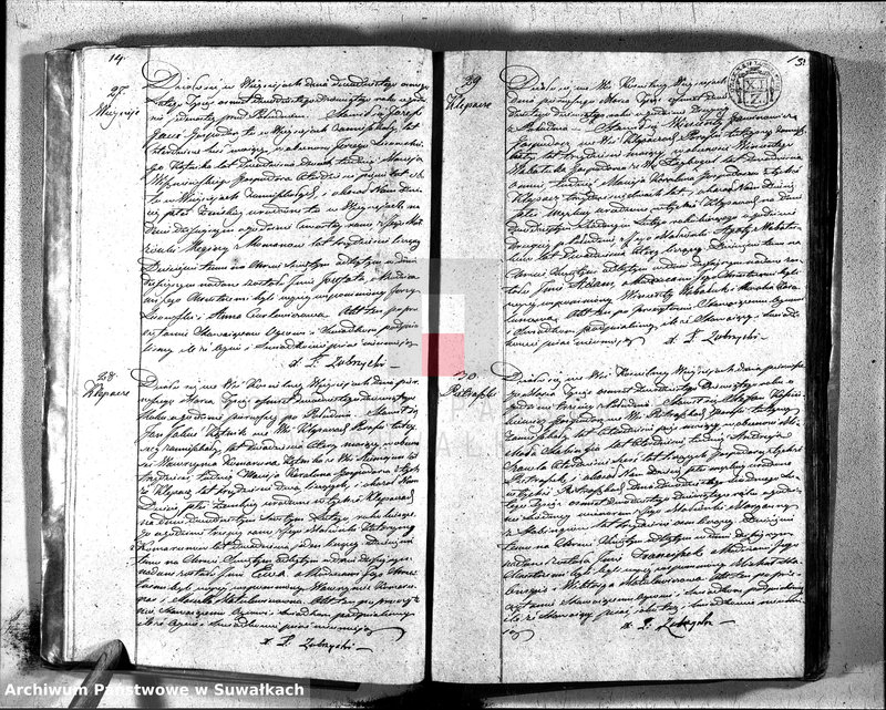 image.from.unit.number "Duplikat aktów urodzonych, zaślubuionych y umarłych katolików w parafii wieysieysiey w dekanacie łozdziejskim od dnia 1 stycznia do 31 grudnia 1829 roku"